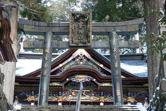 Three Shrines of Chichibu 'Mitsumine Shrine'