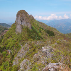 Limestone Rock Cliff of Mount Futago