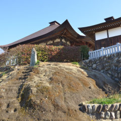 Sandstone Breccia of Ryuseki-ji Temple (Chichibu Pilgrimage Temple No. 19)