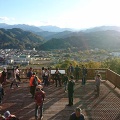 Shiki-no-Michi Ogano Observatory