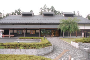 Urayama History and Folk Museum