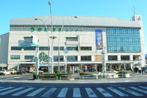 Jibasan Center