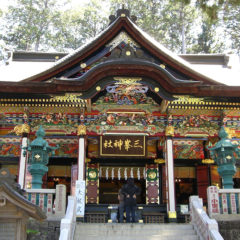 Mitsumine Shrine