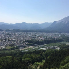 Chichibu Muse Park Observatory (High Terrace)