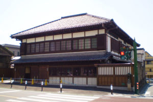 Chichibu Folk Museum