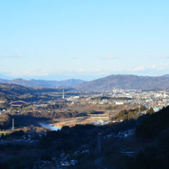 Urayama Dam