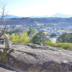 White Sandstone Layer of Shirasuna Park