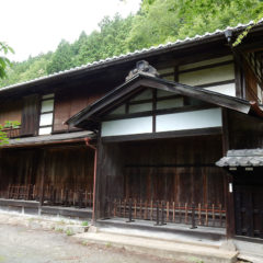 Tochimoto Sekisho