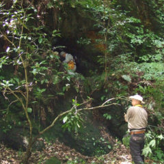 Anyagawa River Manganese Mine