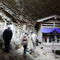 Ofuneiwa and Tafoni of Hosho-ji Temple (Chichibu Pilgrimage Temple No. 32)