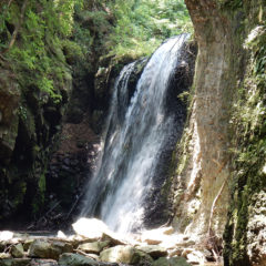 Nenogami Falls