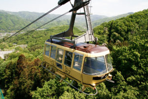 Hodosan Ropeway