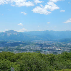 Minoyama Observatory