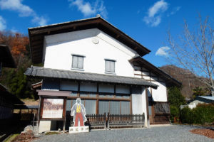 Chichibu Incident Museum (House of Denzo Inoue)