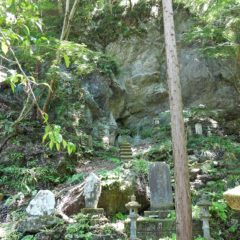 Limestone Body of Suisen-ji Temple (Chichibu Pilgrimage Temple No. 34)
