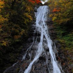 Marugami Falls