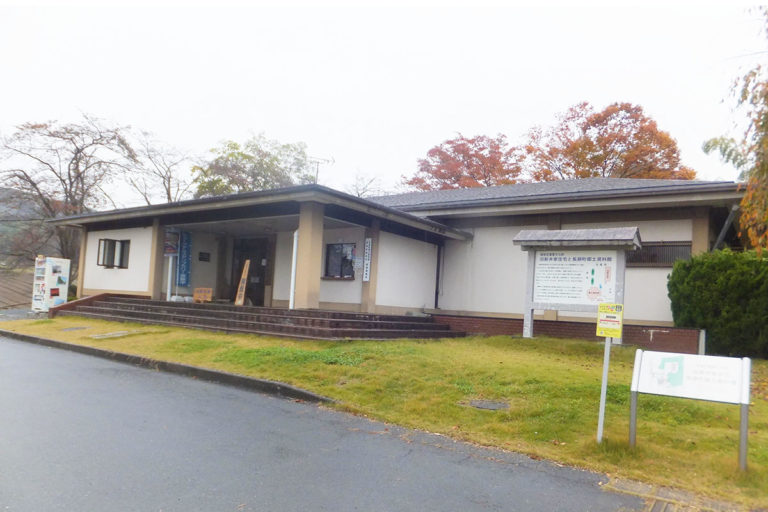 Nagatoro Town Museum