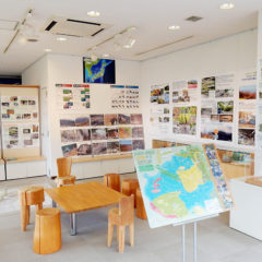 Urayama Dam Museum Urarapia