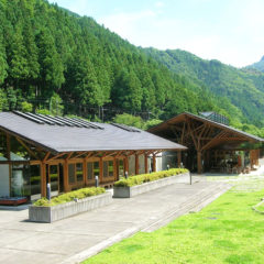 Saitama Museum of Forestry Science