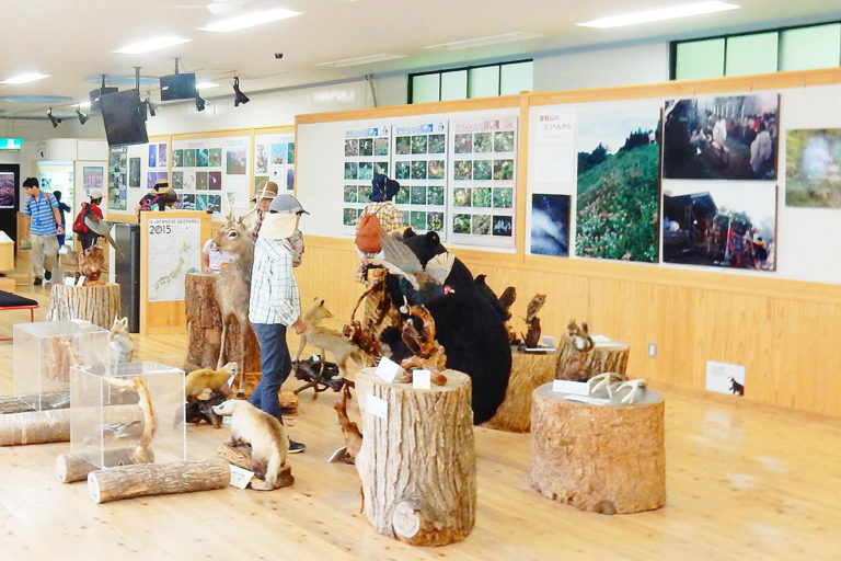 Mitsumine Visitor Center