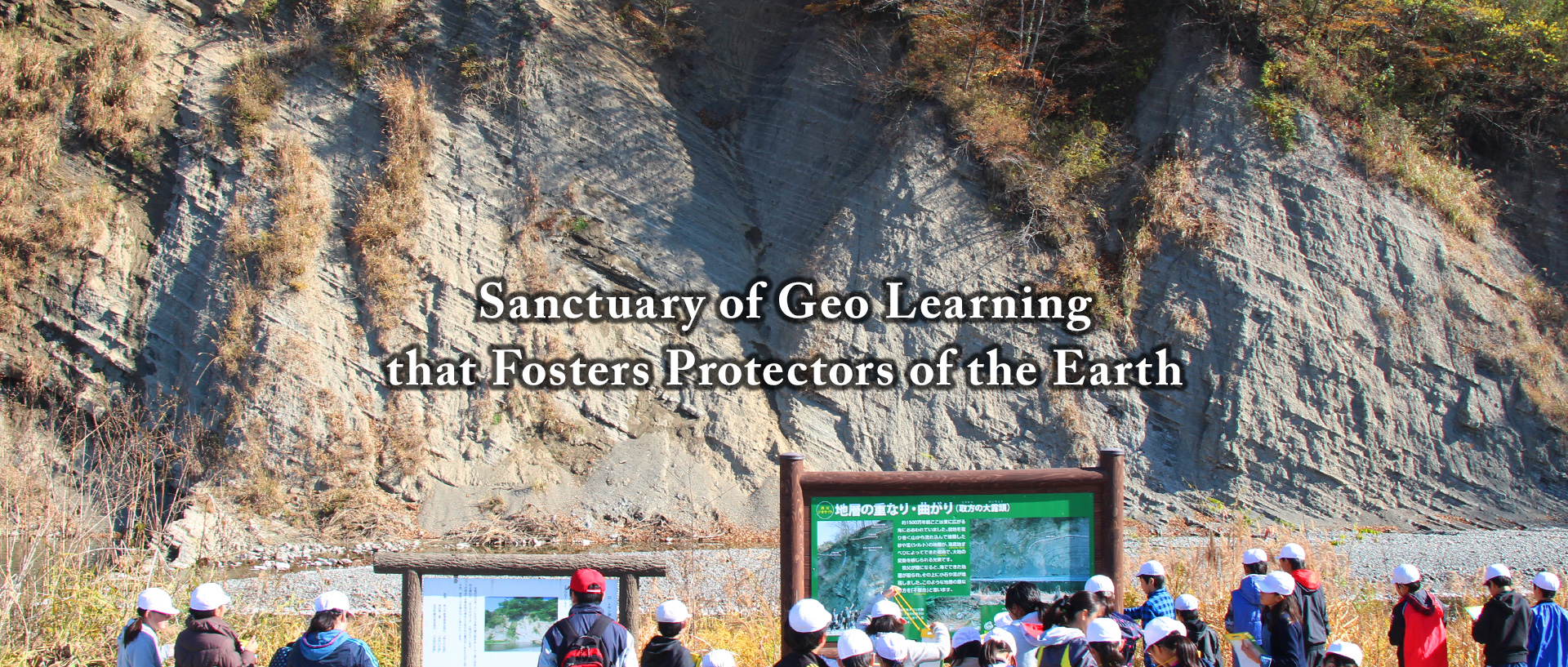 Sanctuary of Geo Learning that Fosters Protectors of the Earth