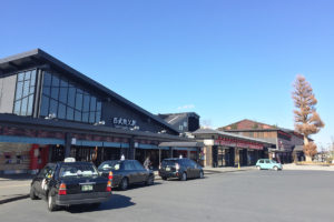 Seibu-Chichibu Station