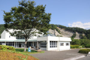 Fossil Museum of Ogano