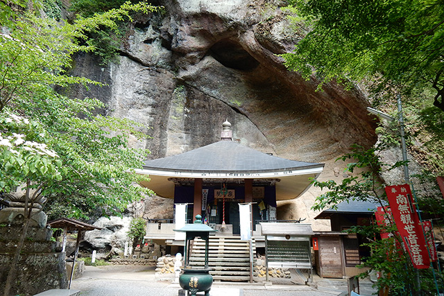 札所3１番　鷲窟山観音院