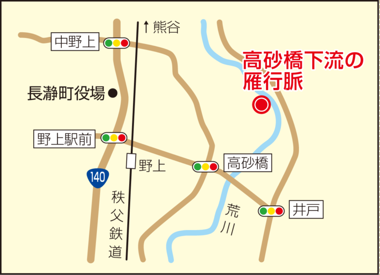 G15_高砂橋下流の雁行脈