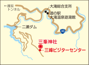 三峯神社
