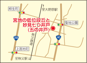 G04_宮地の低位段丘