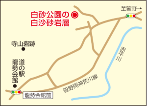 G25_白砂公園の白沙砂岩層