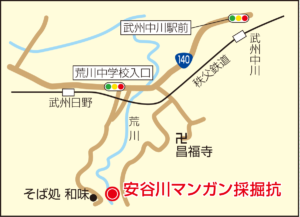 G10_安谷川マンガン採掘抗