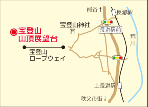 宝登山山頂展望台