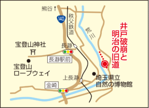 B08_井戸破崩