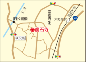 札所19番龍石寺の角礫質砂岩