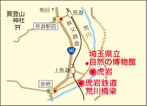 虎岩