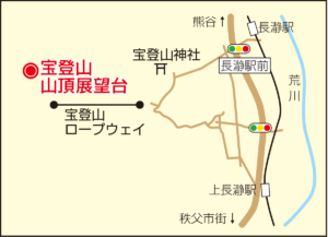 C05_宝登山山頂展望台
