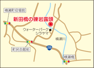 新田橋の礫岩露頭