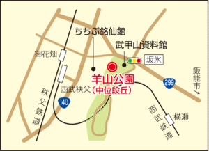 G05_羊山公園