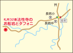 G29_札所32番法性寺