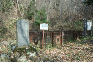 黒谷の銅製錬所跡