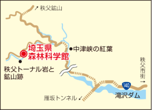 K01_埼玉県森林科学館