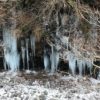 三十槌の氷柱