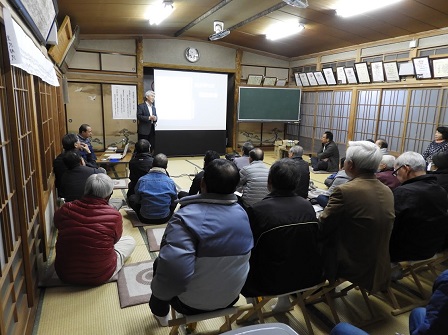 町会主催のジオパーク講演会