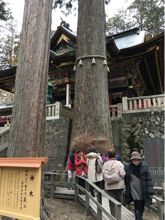 三峯神社