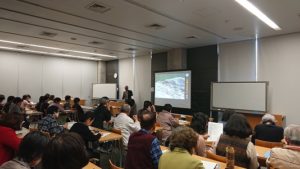 ジオウォーキングにご参加ください